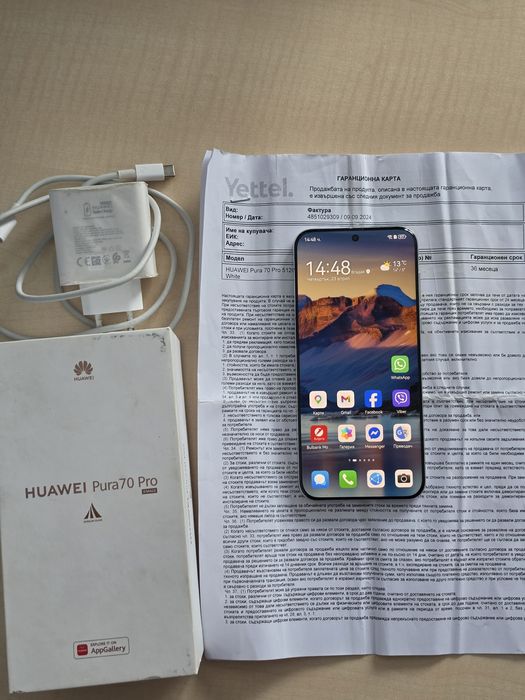 Huawei Pura 70 Pro 512GB