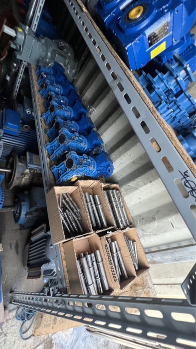 Мотор редуктор