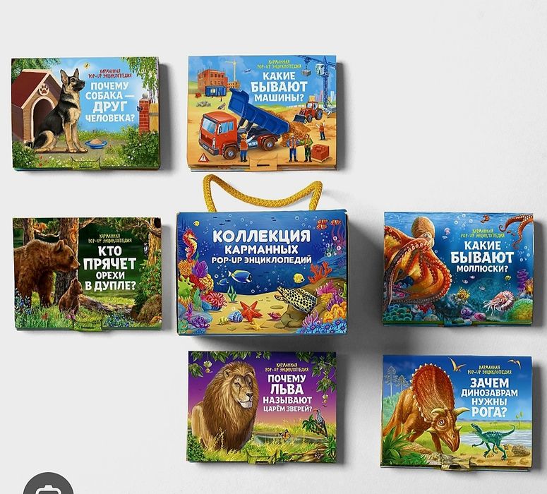 Продам развивающие игрушки от 2 года