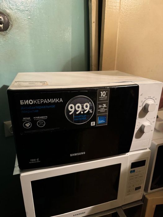 Продам микроволновку!