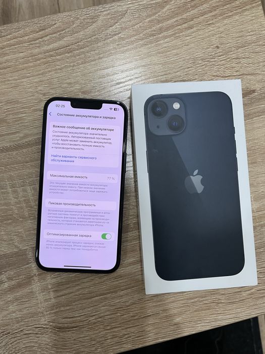 Продам iphone 13