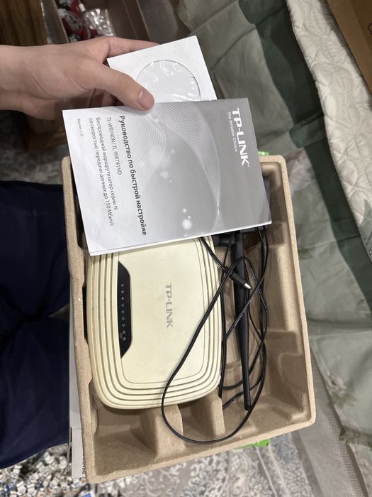 Wi-Fi роутер TP-Link TL-WR741ND