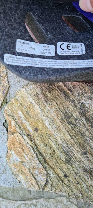 Детска каска за велосипед.