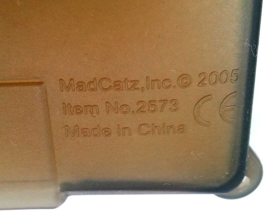 Nintendo Gameboy Micro в отлично състояние