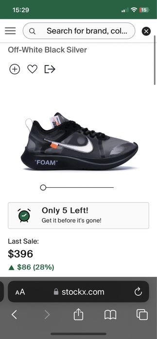 Nike Off-White Zoom Fly