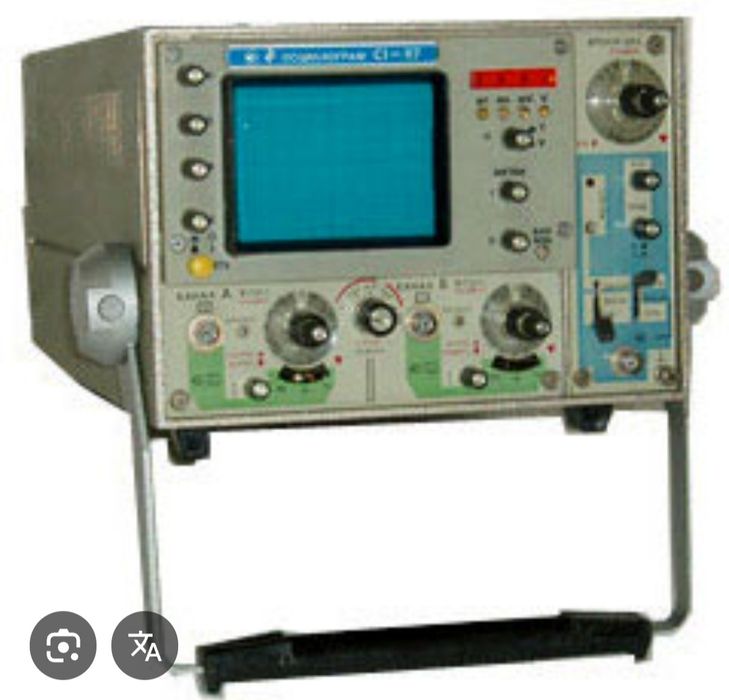 Советский осциллограф С1-117