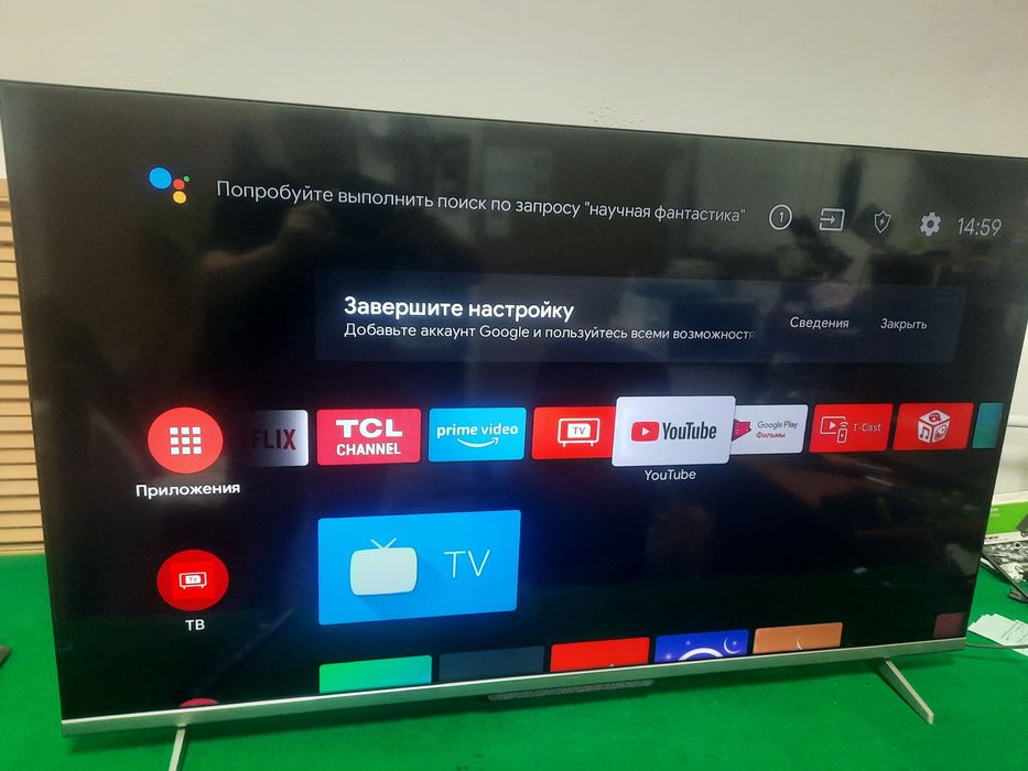 TCl андройд 50 дюймов
