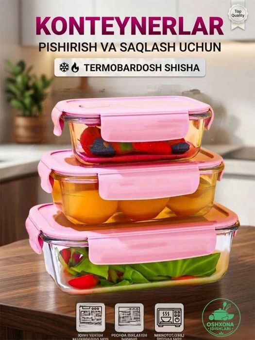 Ovqat idish,shishali tushlik idish.Стеклянный контейнер для еды.