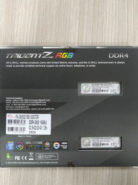 Игровой компьютер i5-14600KF