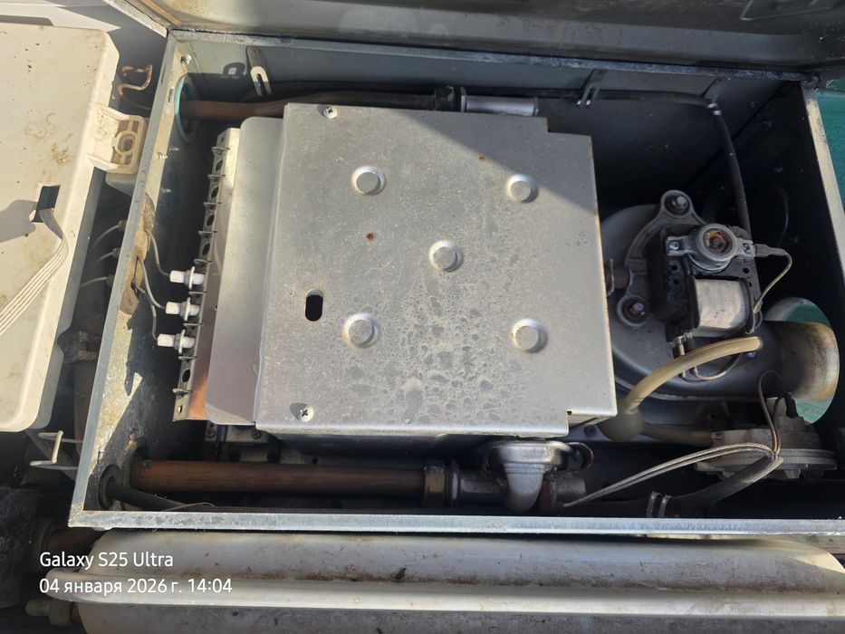 На Запчаст,  гюберт