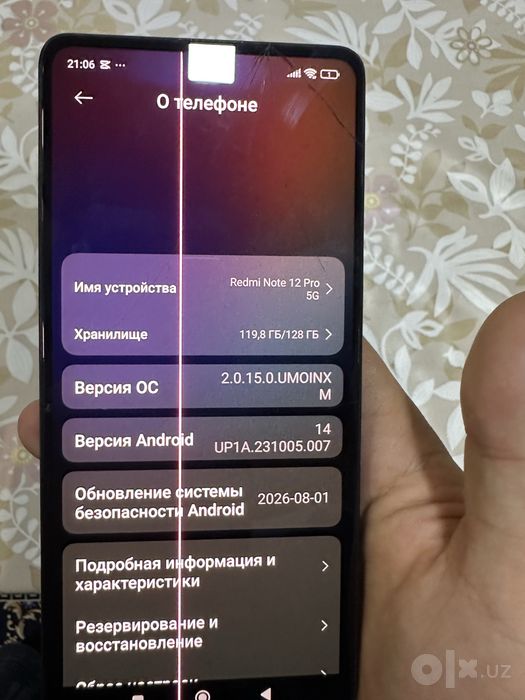Redmi note 12pro 5g