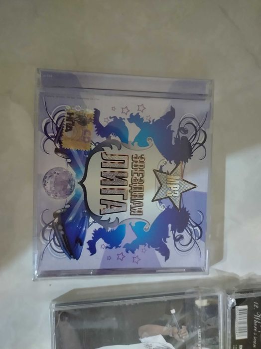 CD коллекция RAP