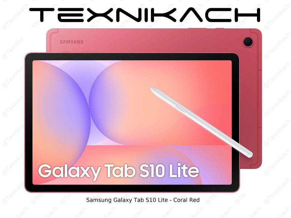 Новый • Samsung Galaxy Tab S10 Lite • Sim • Wifi • Доставка