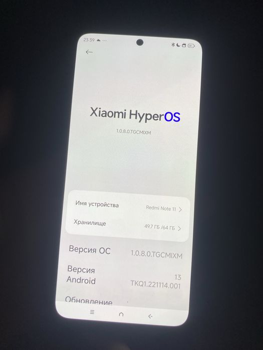 Redmi android xiami