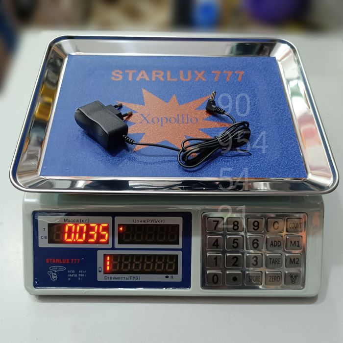 Весы электронные тарози toroz тароз