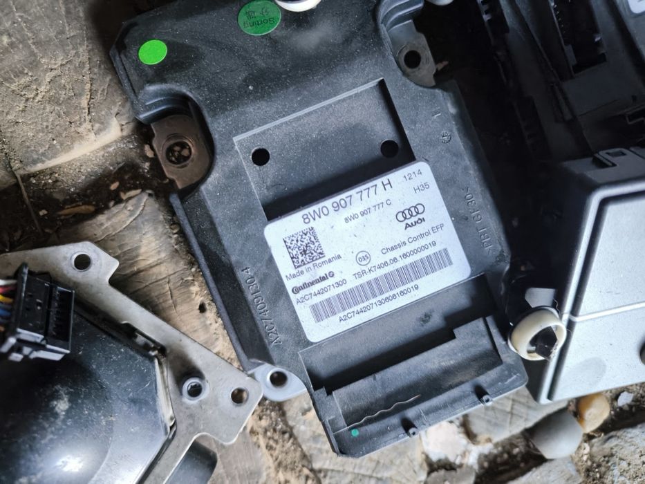 Модул за активни амортисьори Audi A4/A5 B9