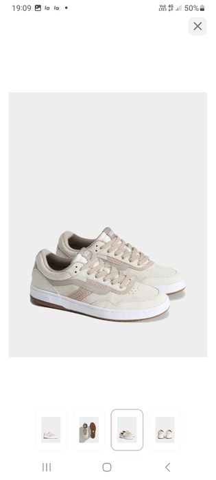 Кросовки Vans cruze 3.0  светло бежевый