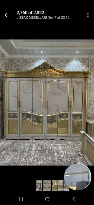 Shoxona yotoqxona + mexmonxonaga Pinal tv