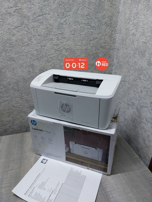 HP LaserJet M111сw
Новый принтер wi-fi
