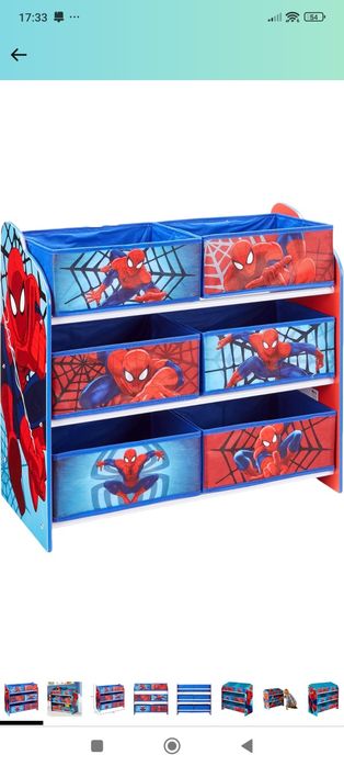 Spider-Man - Детски рафт с кутии, 120 лв (втора употреба)