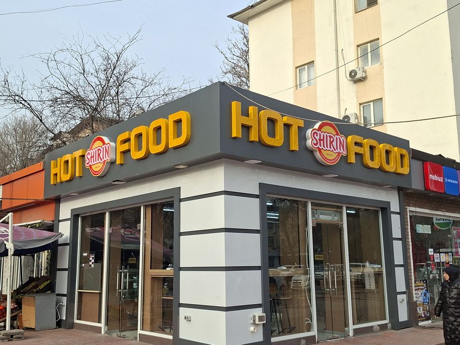 Bukva Harflar Laytboks Korb Banner Orakal