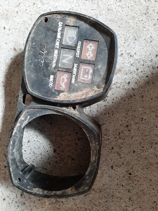 Продажа запчастей к мотоциклам.