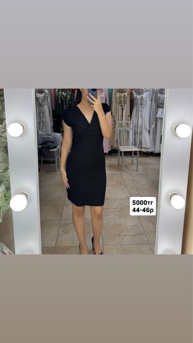 Скидочные платья!!