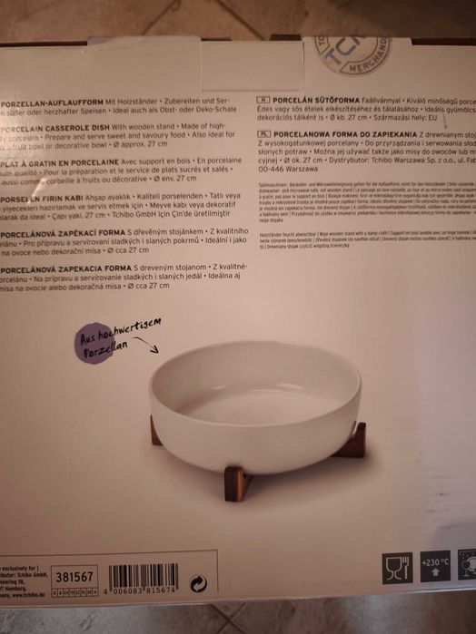 Керамична купа, диаметър 27 см