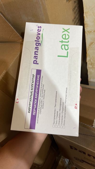 Перчатки  НИТРИЛ и нитро виниловые латексные