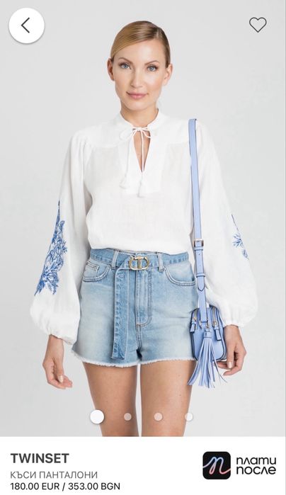 Дънкови къси панталони Twinset