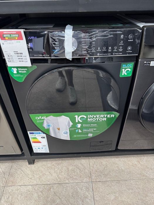 Artel kirmoshinasi yangi katobka holatida