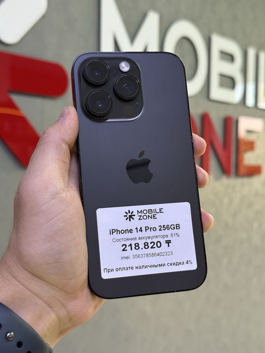iPhone 14 Pro 256 GB | Mobile Zone