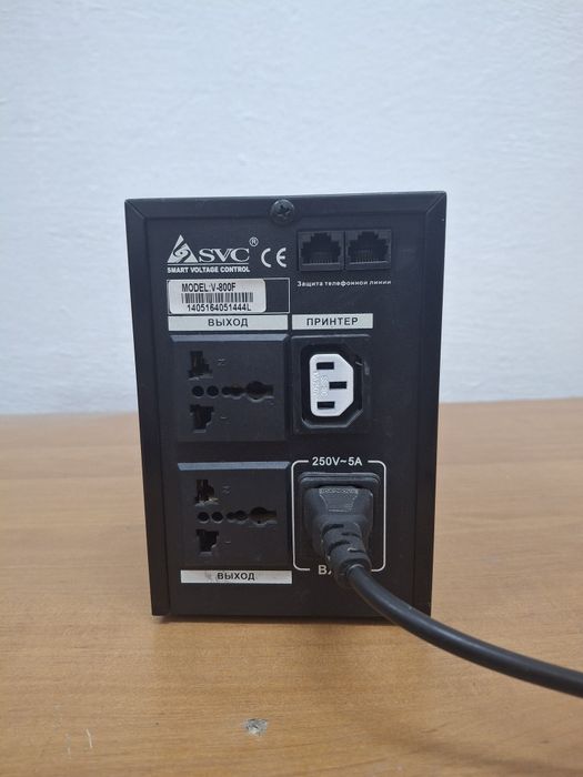 Продам упс 800 Вт.