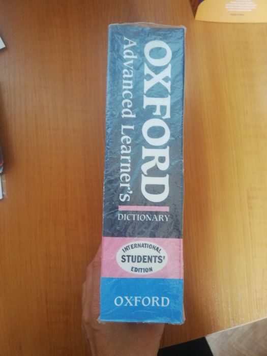 Oxford Advanced Learner`s Dictionary - речник