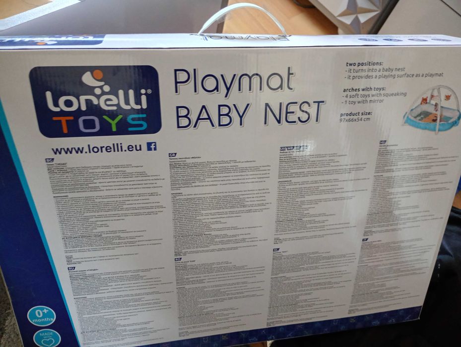 Продавам детска активна гимнастика 0+ месеца