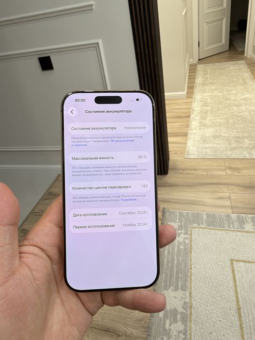 iphone 16 pro 256gb