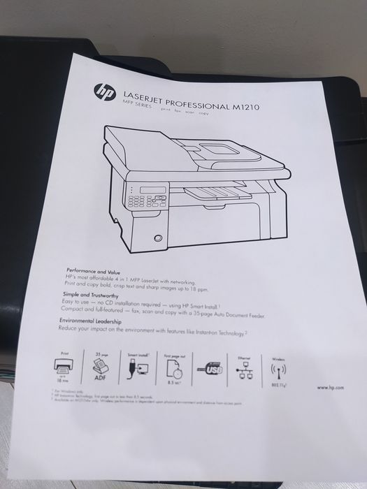 Лазерный принтер Hp laserjet M1212nf MFP