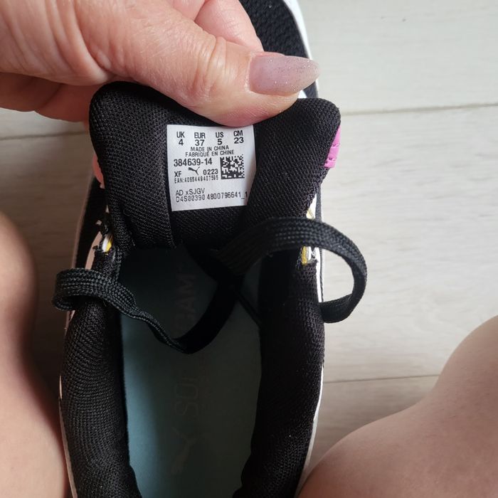 Маратонки  Дарис