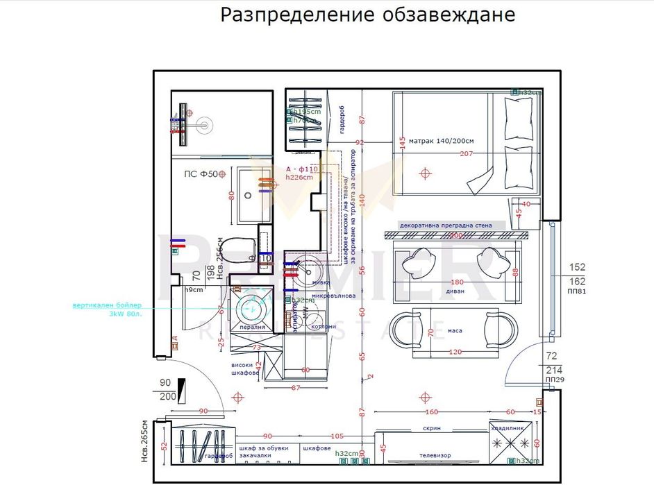 Продава се Едностаен апартамент в к.к. Слънчев бряг - 42 кв.м за 534 €/кв.м - Снимка #10