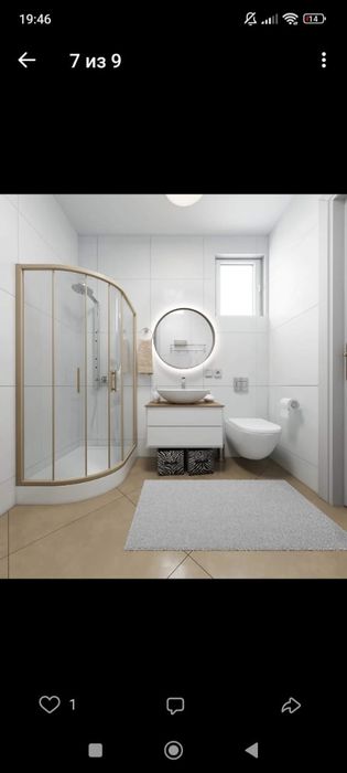 Сантехнические работы