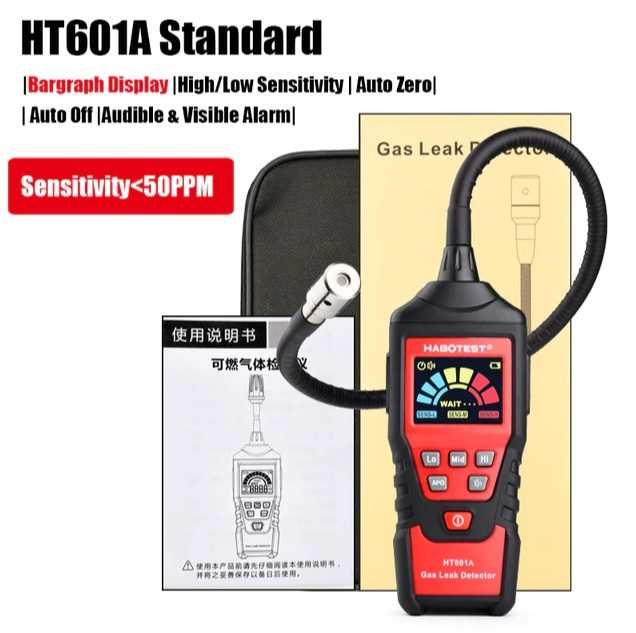 Детектор утечки горючих газов. Пропан, Метан, Этан, Бутан,  спирт др