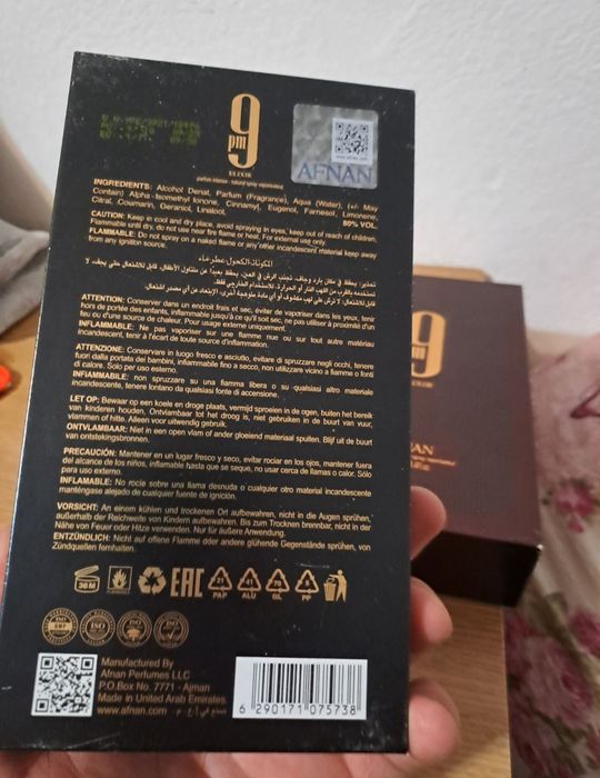Vând 2 parfumuri afnan elixir si  liquid  Brun