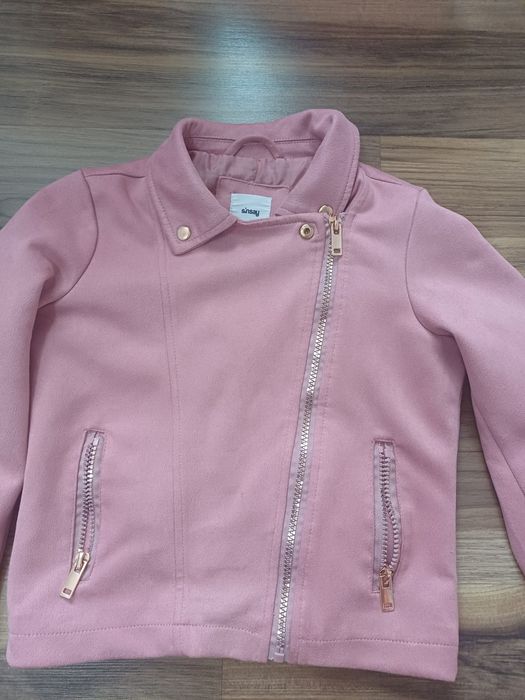 Детско велурено яке
