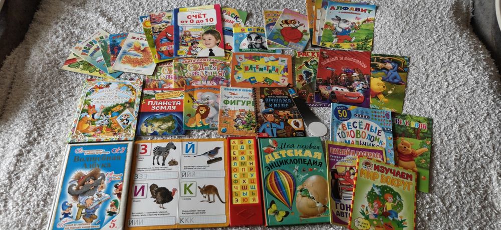 Развивающие книги для ребенка азбука