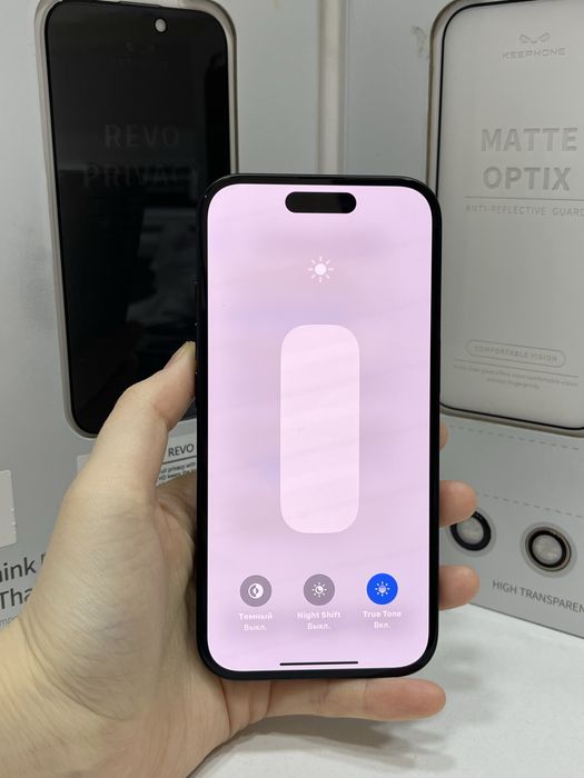 Iphone 16 128 Gb Pintel.kz 15839