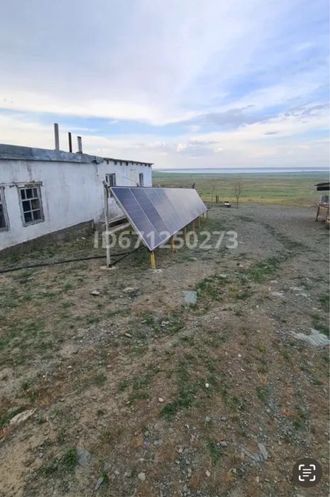 Крестянское хозяйства