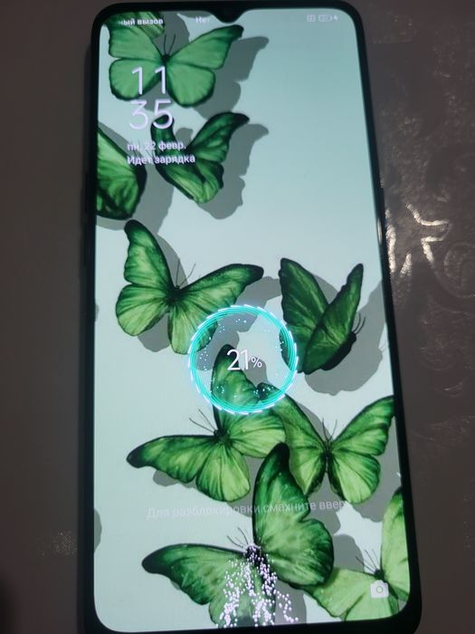 Smart phone Oppo A91