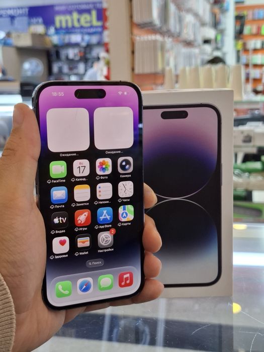 IPhone 14 pro 256gb