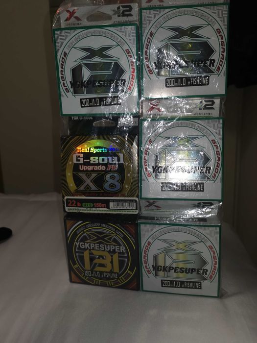 Японско плетено влакно