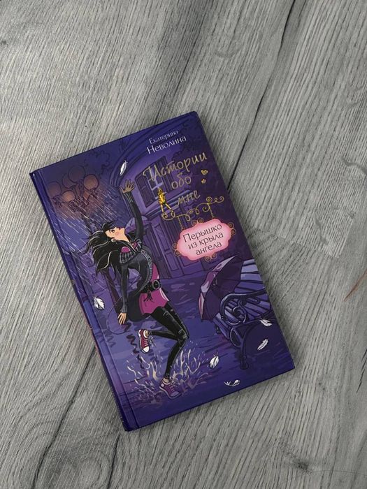 Продам вещи по дешевке!